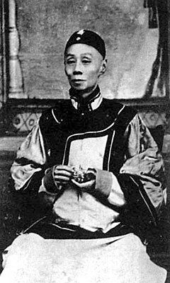 谭鑫培资料照图TP