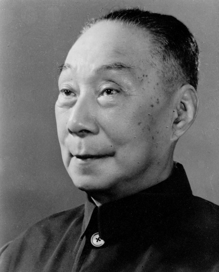 俞振飞1902-1993