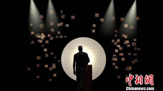 图为上戏创意学院2013级数字媒体艺术专业新媒体艺术展《见未来》参展作品。 点击进入下一页