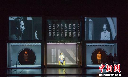 剧照 剧组供图 剧照 剧组供图
